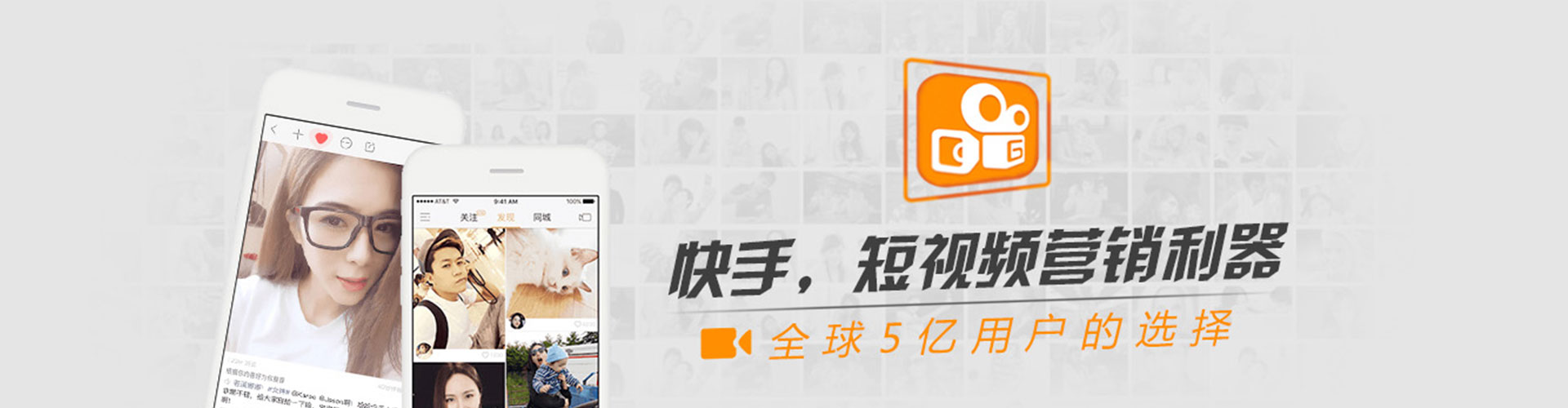 垦利信息流营销